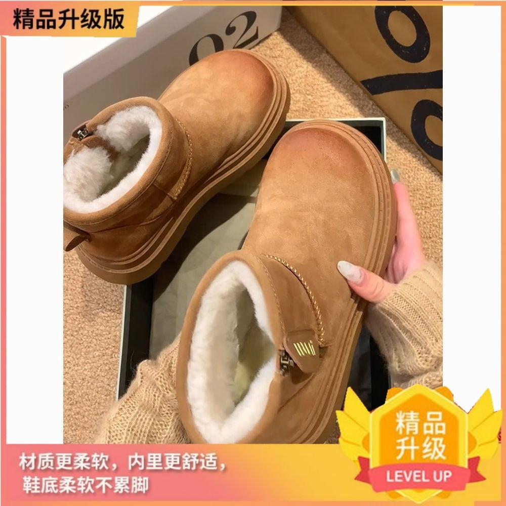 Меховые зимние новые нескользящие бархатные хлебные утолщенные теплые короткие ботинки теплая модная хлопковая обувь