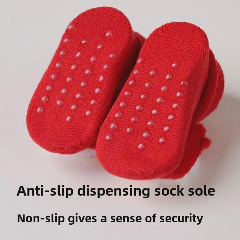 Зимние красные махровые носки средней длины для новорожденных