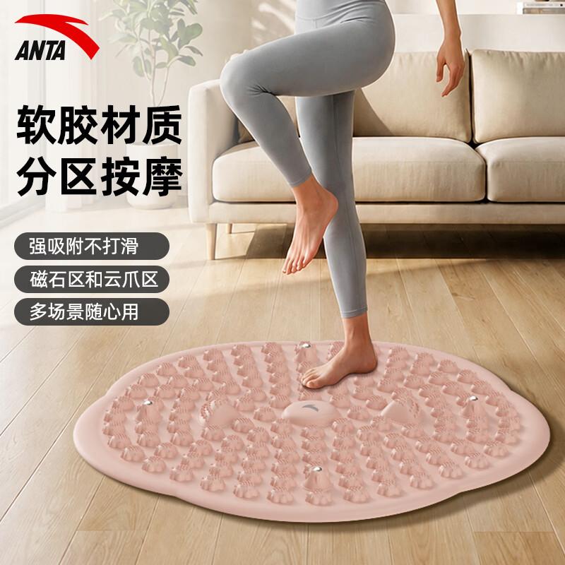 ANTA Acupressure Foot Massage Mat
