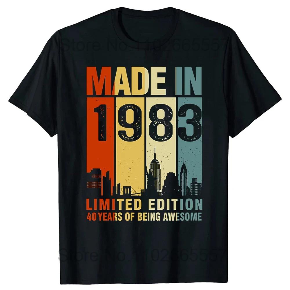 41 год, сделано в 1983 году, классическая оригинальная винтажная футболка для мужчин, идея подарка на День отца, классические аксессуары, футболки, хлопковые футболки