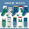 Minliu Kids' Non-Slip Mid-Calf Trampoline Socks - Spring/Autumn Cotton