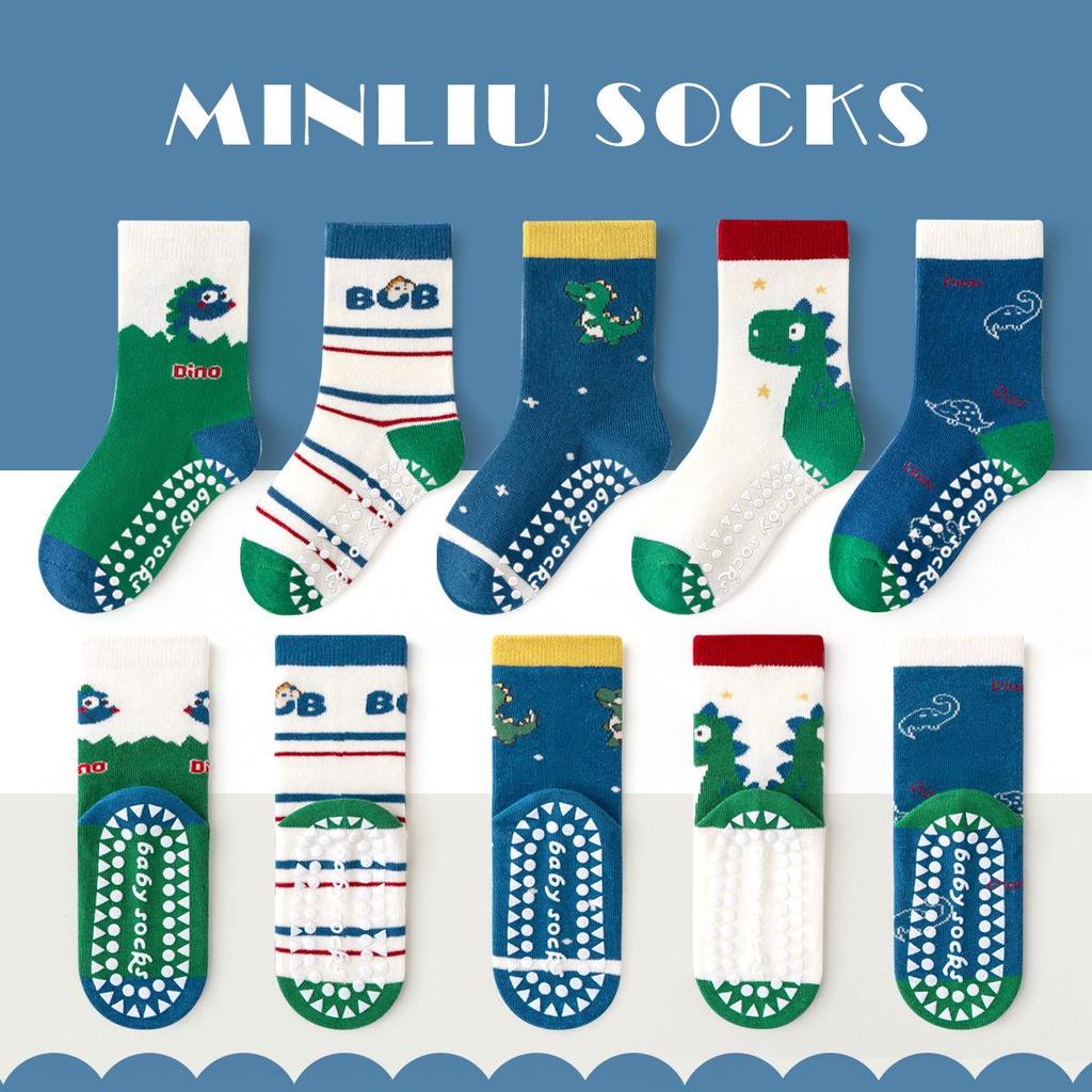 Minliu Kids' Non-Slip Mid-Calf Trampoline Socks - Spring/Autumn Cotton