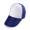 XIN SHENG XIANG Adjustable Advertising Volunteer Baseball Cap