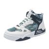 Autumn men's shoes new breathable high-top canvas shoes men's trend versatile white shoes platform sports casual board shoes