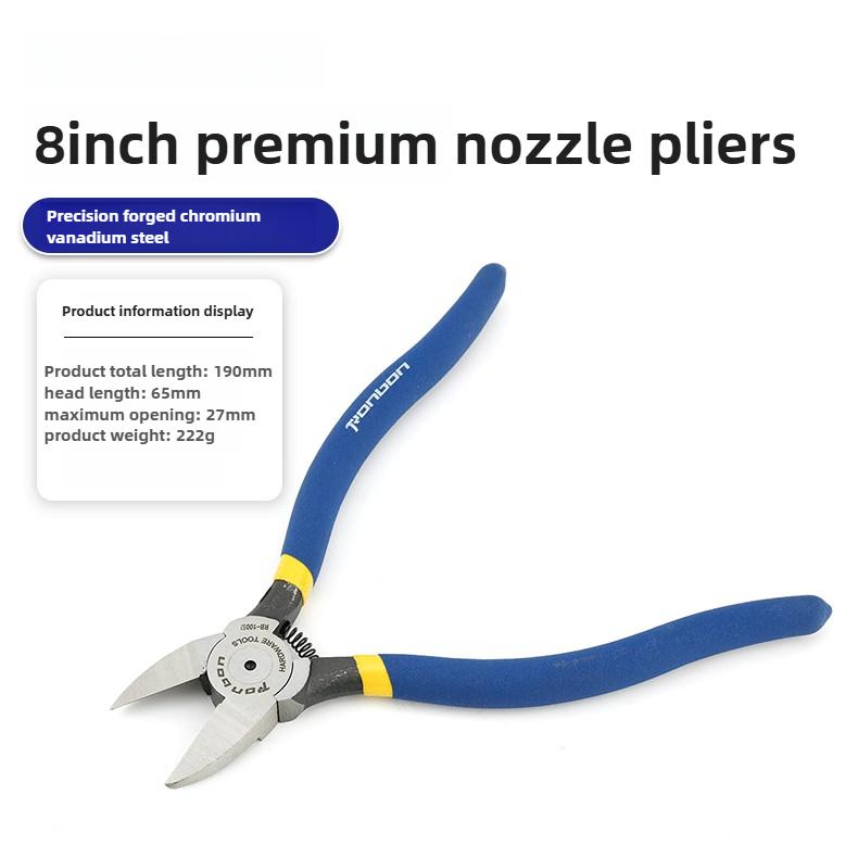 5/6/8 Дюймовые Профессиональные Кусачки Инструмент для Снятия Изоляции Бокорез Кабель Заусенцы Кусачки Электрики DIY Ремонт Ручные Инструменты