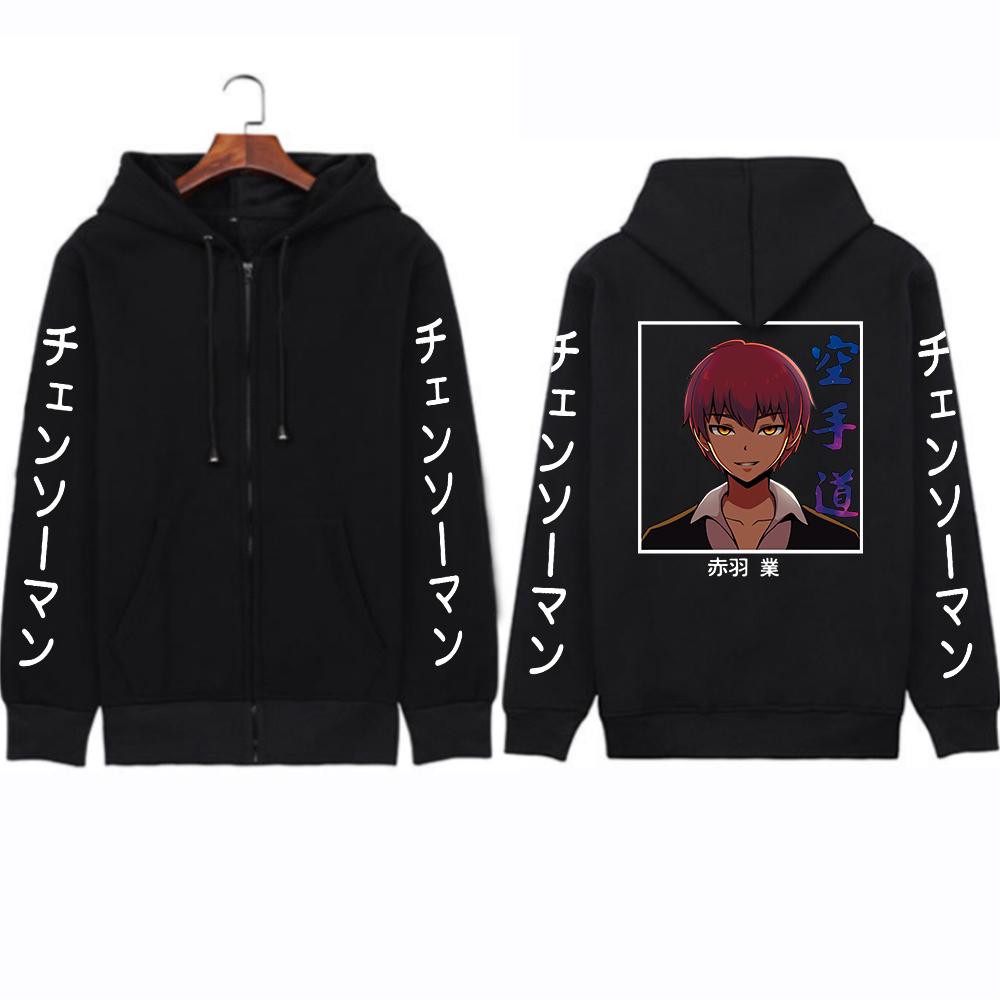 Аниме Убийство Класс Акабане Карма Толстовки на молнии Мужчины Женщины Harajuku Хип-Хоп Осень Зима Повседневная Теплая Куртка На Молнии Пальто