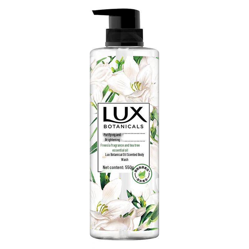 Гель для душа Lux Botanical Essence