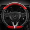 Кожаный чехол на руль автомобиля из углеродного волокна для моделей Mercedes Ben AMG 38 см AC CLA E GLA GLC GLE SB CLS Class