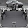 Коврик в багажник Buick E5: Подходит для 25 моделей, полностью закрытый для кастомизации интерьера