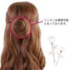Monoii La Belle Wig with Wig Net Cosplay Halloween Beauty and the Beast Princess Wig Long Curly Costume D336
