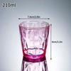 210/310ML Plastic Drinking Glasses Reusable Water Drinking Cup Shatterproof Wine Champagne Glasses for Home Bar Wedding Party