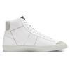 Nike Blazer Mid 77 Vintage Recycled Wool Pack - Белые Кроссовки Светло-серые Обувь для скейтборда CW6726-100