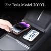 Для Tesla Model 3/Y/YL Центральная консоль Подлокотник Органайзер для хранения Ящик для хранения Аксессуары для хранения Автомобиль Интерьер Аксессуары