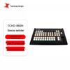 TCHD-860H Клавиатура управления HDMI видеокоммутатором для VMIX