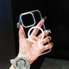 Применимый iPhone16 знак вопроса магнитный чехол для мобильного телефона прозрачный нежелтеющий жесткий ПК Apple 15promax защитный чехол 14