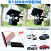 Drive Recorder, Rear Camera Stay, [No Drilling] Rear Camera Fixed Stay, For Rear Camera
