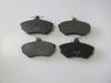 For Seat Cordoba 1998 1999 Front Brake Pad Disc 119,4X69,5X15,5 Fmk