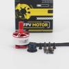TMOTOR V1507-4S Мотор для FPV дрона