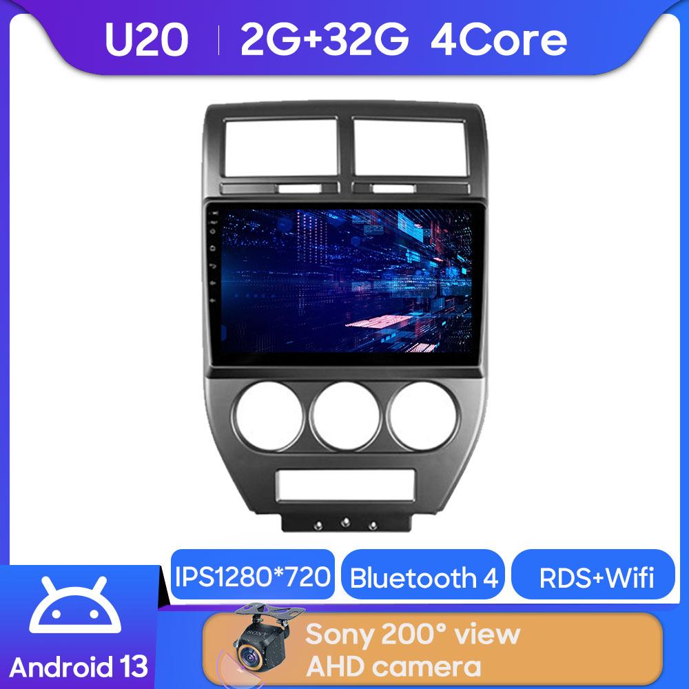 Android Multimedia For Jeep Compass 1 MK 2006 - 2010  Car Stereo CPU Radio QLED Player GPS Navigation Carplay Auto HDR Wifi No