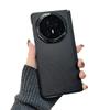 Применимо к Honor magic v5 складной магнитный центральный шарнир карбоновое волокно кожаный узор мобильный телефон новая ультратонкая оболочка Honor v6