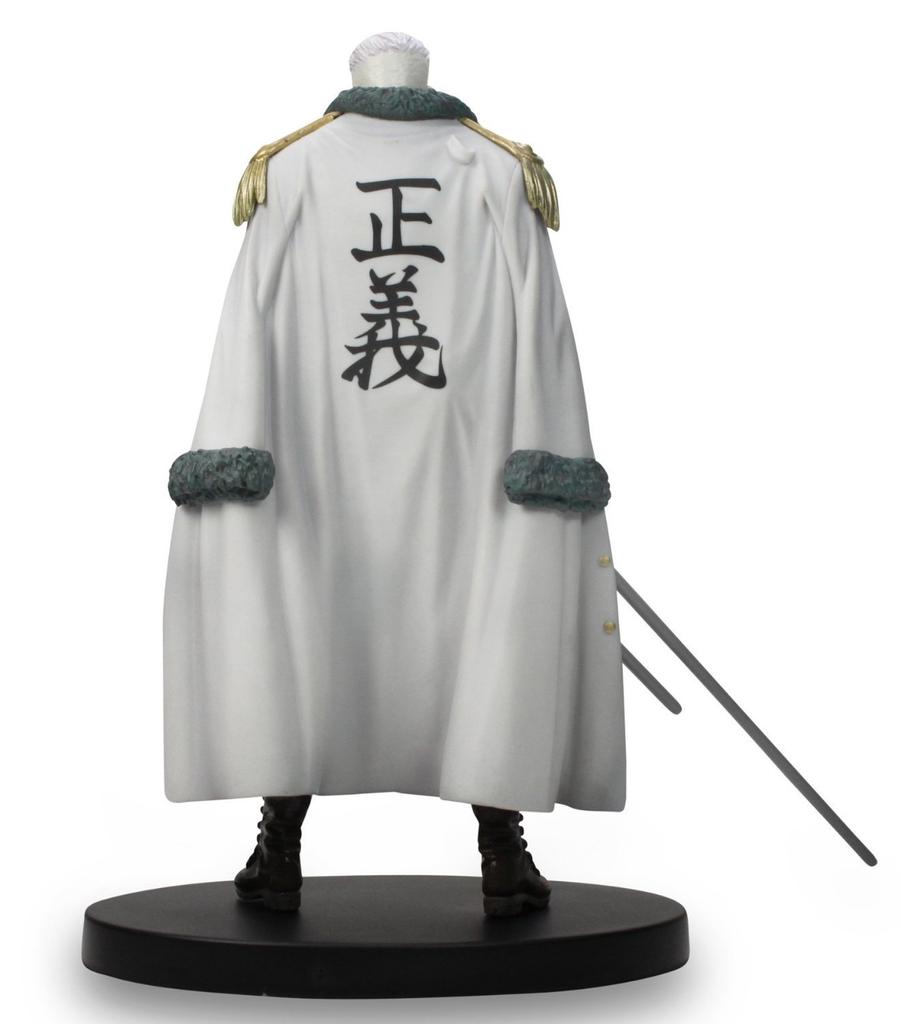 One Piece GRANDLINE Smoker 1 Type DXF~THE MEN~vol.16