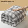 Washable Xinjiang Cotton Plaid Quilt for Students - Removable Cover & Pad