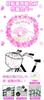 Чехол для передней корзины велосипеда Skater с завязками Cinnamoroll Flower Wreath Sanrio BBCV1-A