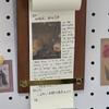 1 рулон винтажных заметок, совместимый с - Без клея, пустые клейкие страницы, отрывной рулон для заметок, дневников и творческих набросков