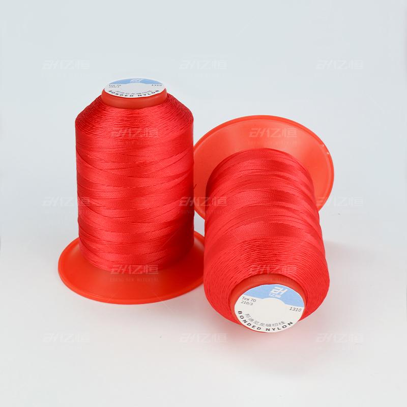 Manufacturer Wholesale V69 Tex 70 High Tenacity Nylon Bonded Filament Yarn Thread 210D/3 for Sewing Hair Extensions & Wigs