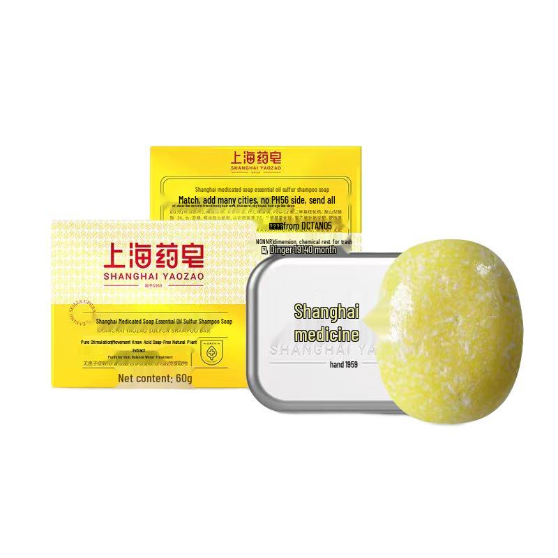 Shanghai Medicated Soap Solid Shampoo Bar