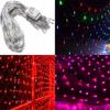Gorgeous Net Mesh Christmas Fairy String Lights 200leds Ideal For Parties And Weddings
