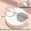 Роскошные Фотохромные Очки для Близоруких Формы "Кошачий Глаз" Ретро Маленькая Рамка Меняющие Цвет Минусовая Диоптрия Ультралегкие