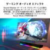 Игровая звуковая панель Creative Sound Blaster Katana V2X с общей мощностью 90 Вт, пиковой мощностью 180 Вт и Dolby Audio SP-SBKV2X Мощность, Выход,