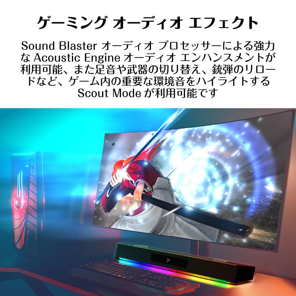 Игровая звуковая панель Creative Sound Blaster Katana V2X с общей мощностью 90 Вт, пиковой мощностью 180 Вт и Dolby Audio SP-SBKV2X Мощность, Выход,