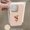 Pink Striped Cute Dancing Monkey Pattern Phone Case For iPhone 17 Pro Max Cases iPhone 16 Plus 15 14 13 12 11 XS XR X 17E Cover