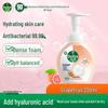 Dettol Пена Антибактериальное мыло для рук