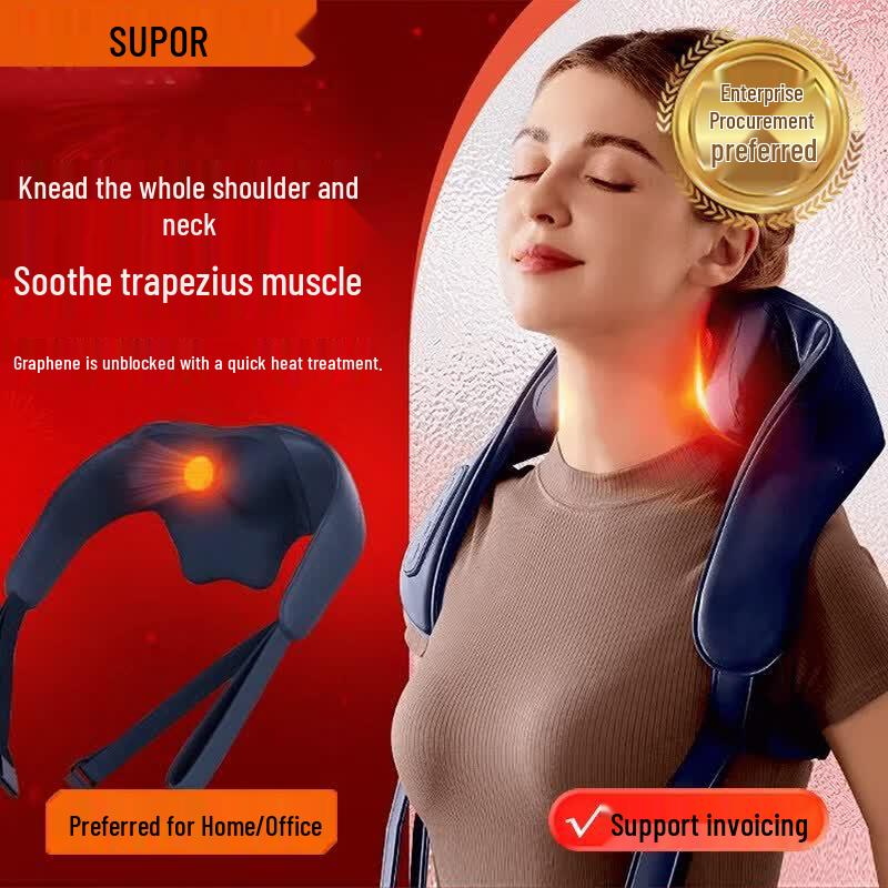 SUPOR Electric Heating Shoulder & Neck Massager CN plug (adapter included)