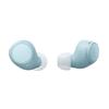 Беспроводные Bluetooth-наушники Sony WF-C510