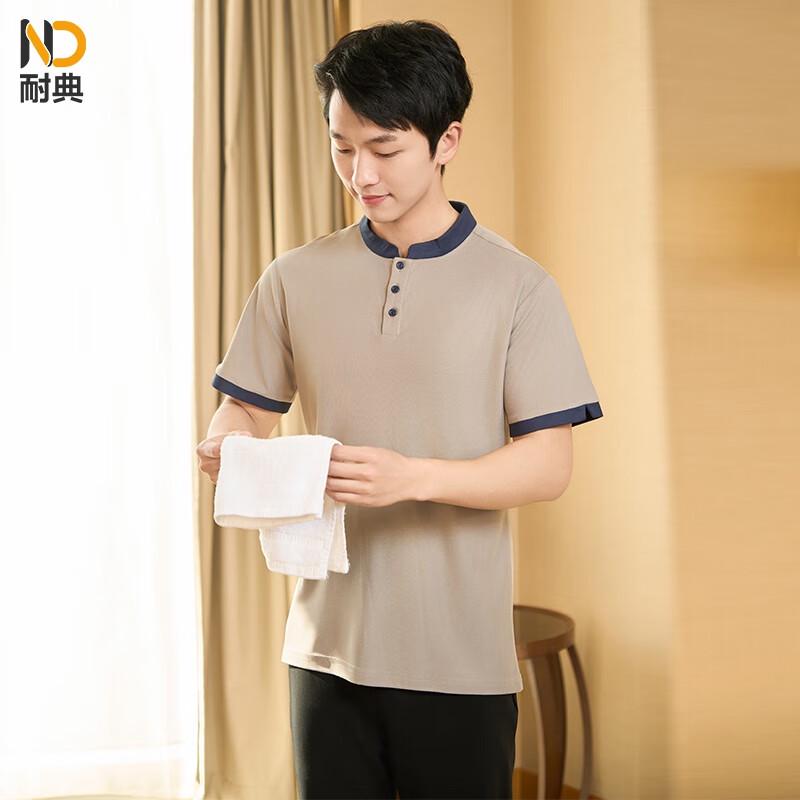 Naidian Summer Short Sleeve Cleaning Uniform T-shirt