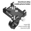 Универсальная велосипедная подставка для телефона из алюминиевого сплава, регулируемый безопасный велосипедный держатель для телефона, противоударное крепление для велосипедного телефона