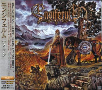CD ENSIFERUM - Iron UICO1063 SPINEFARM 2004 Япония Металл Б/У