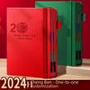 Персонализированный ежедневник 2025: Блокнот на ремешках для эффективного управления временем и планирования.