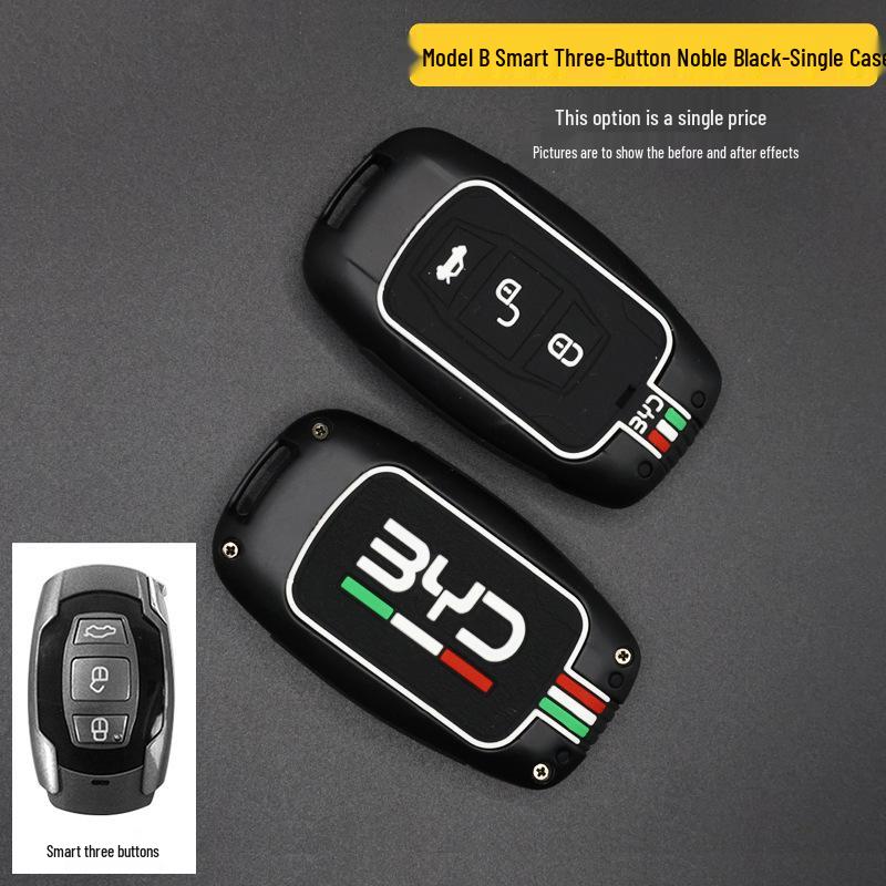 BYD Song/Tang/Max/G5/Surui/E5/Sirui/G6/Qin Car Key Metal Case - Creative Shell Buckle