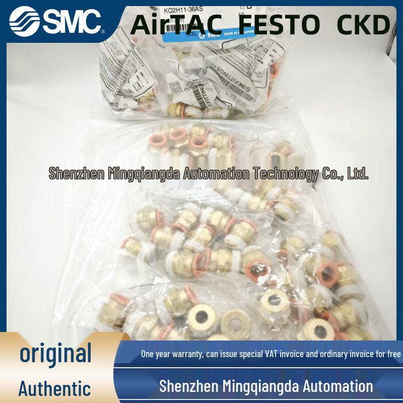 SMC Fitting KQ2H Series: KQ2H13, KQ2H11-34AS, 34NS, 35AS, 35NS, 36AS, 36NS, 37AS, 37NS