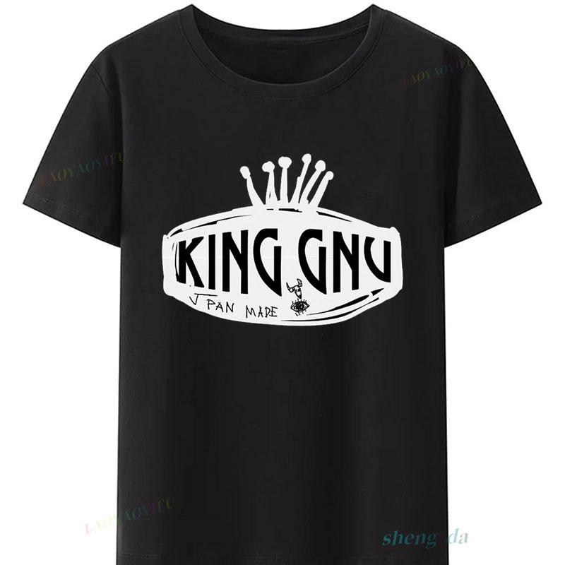 Japanese Band King Gnu Camisetas Unisex Unisex Classic Graphic T Shirts Fans Gift Essential Shortsleev Polyester New In Tee Tops