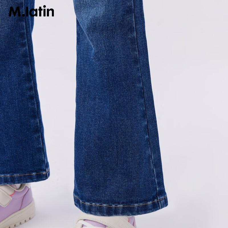 Простые длинные джинсовые брюки для девочек M.Latin