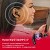 HyperX Cloud MIX Buds 2 Беспроводные наушники с шумоподавлением Bluetooth Сверхнизкая задержка 20 мс ГГц До 26 часов Гарантия 2 года 7D0A4AA 2.4