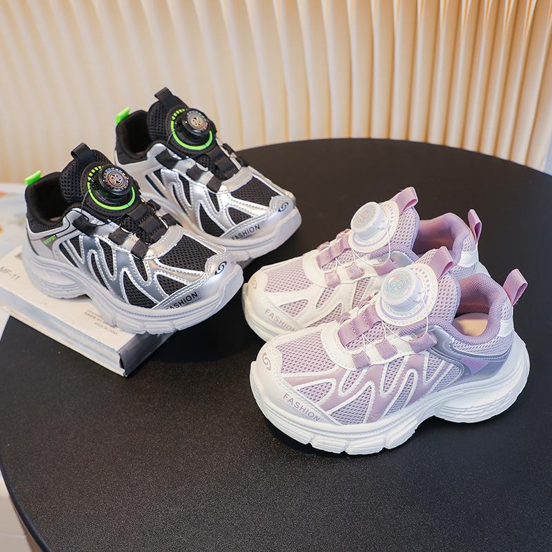 Autumn new boys and girls dad shoes versatile boys and older children running shoes tide
