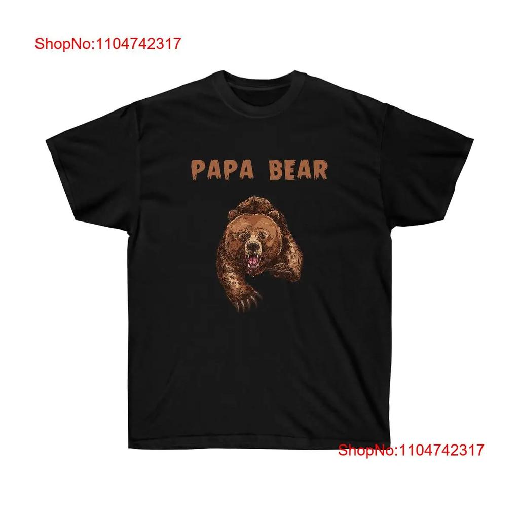 Papa Bear Fathers Day T Shirt For Dad 3XL 4XL 5XL Husband Birthday vintage Washed graphic Top For Everyday Wear