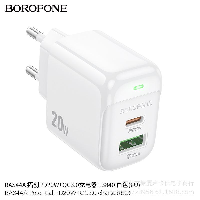 Быстрое зарядное устройство для путешествий с двумя портами PD20W + QC3.0, штепсель EU